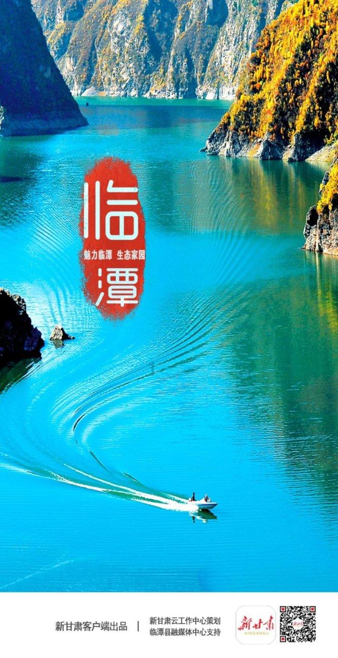 方形射手