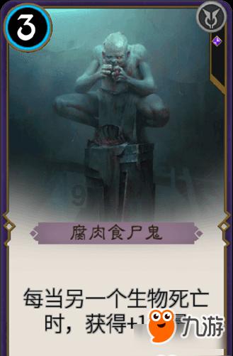 马斯克发布脑机接口公司“心灵感应”