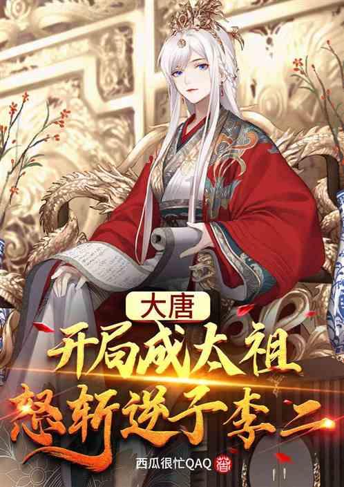 产后觉得不被关注怎么办游戏画面