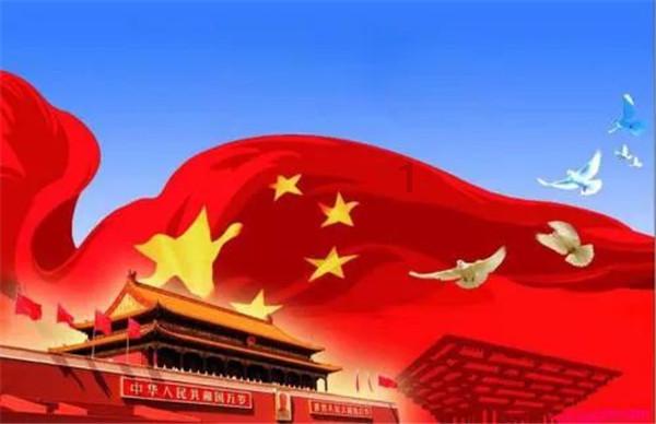 华星控股今日复牌 股价现飙涨超127%