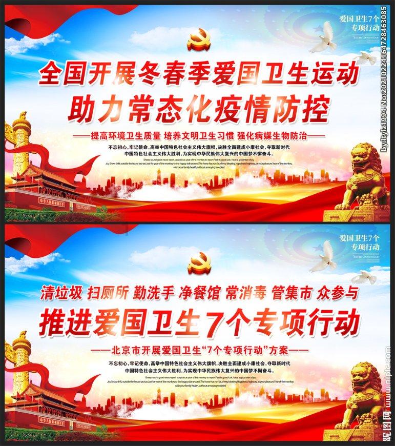 森迪穿越魔法学院