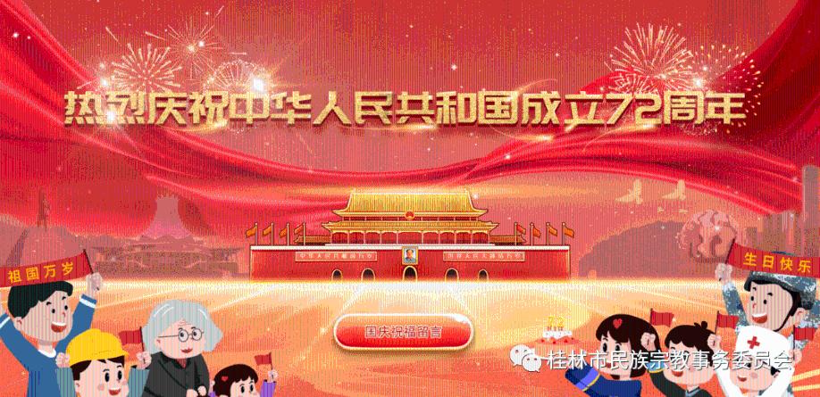 独眼萌怪吃金币