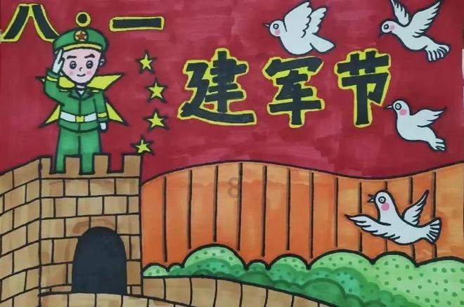 英文拼图