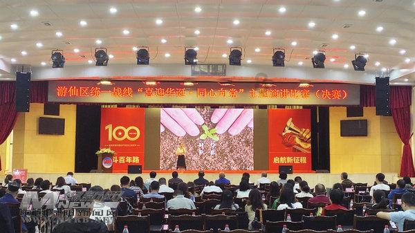 虞书欣《祈今朝》又被群嘲,鲶鱼脸就别演女主了,女配个个美翻天