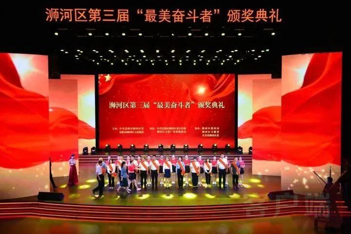 九张羊皮纸