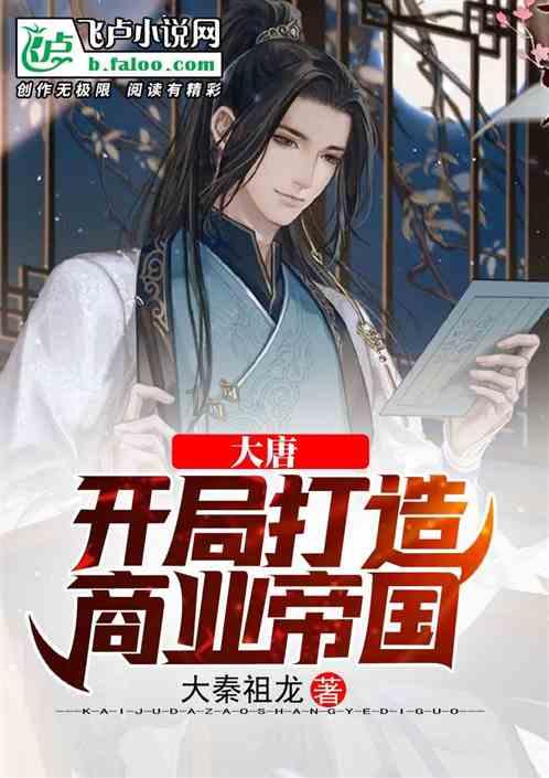 行尸走肉：最终季