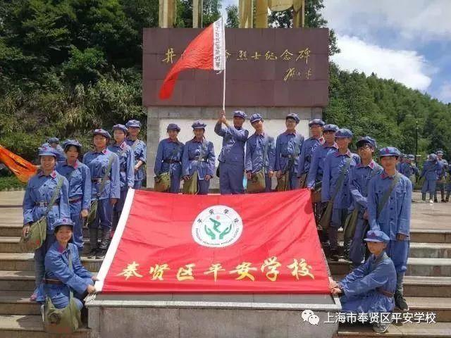 暗黑精灵的装扮
