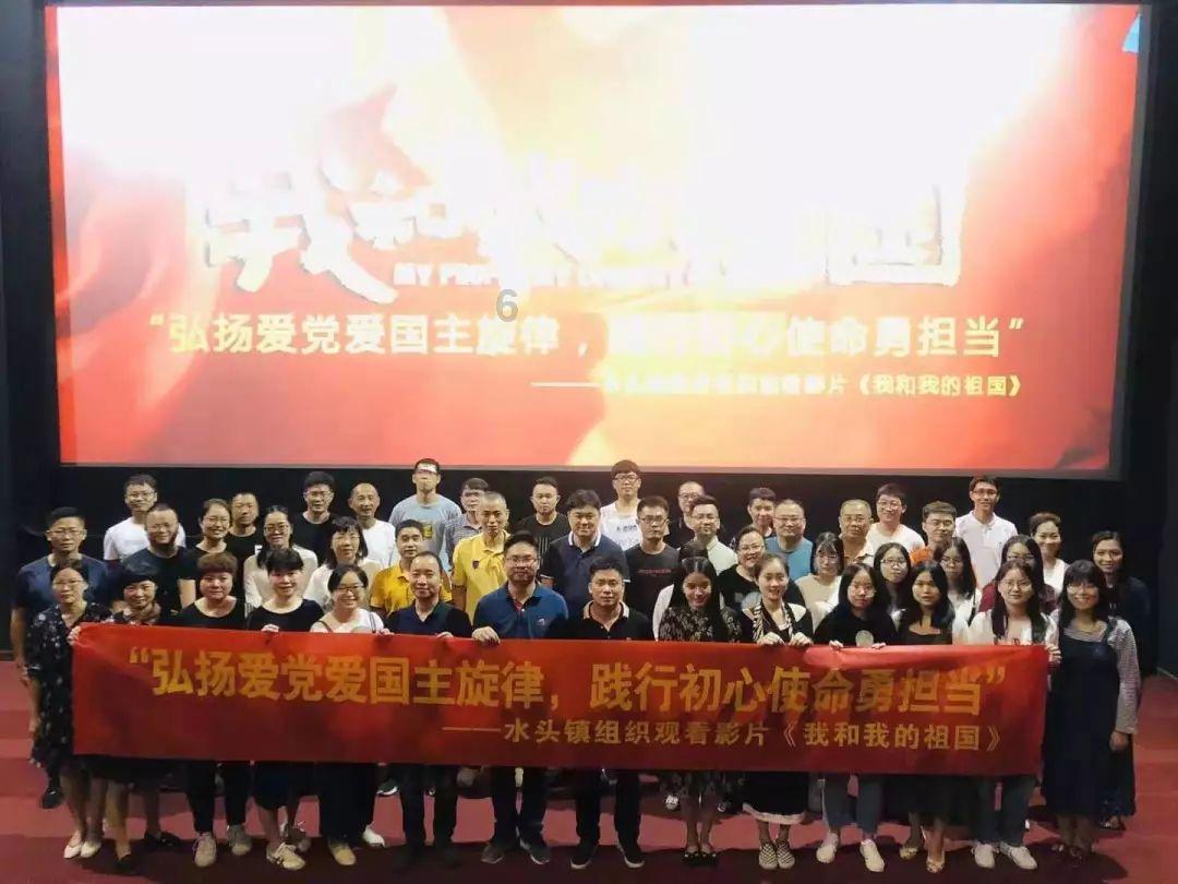 拯救精灵的土地5