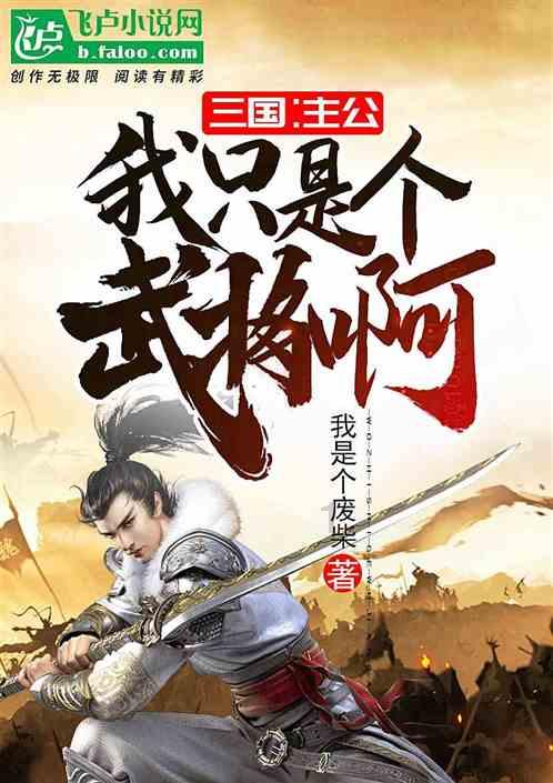 亲吻宝宝都有什么禁忌呢？游戏画面