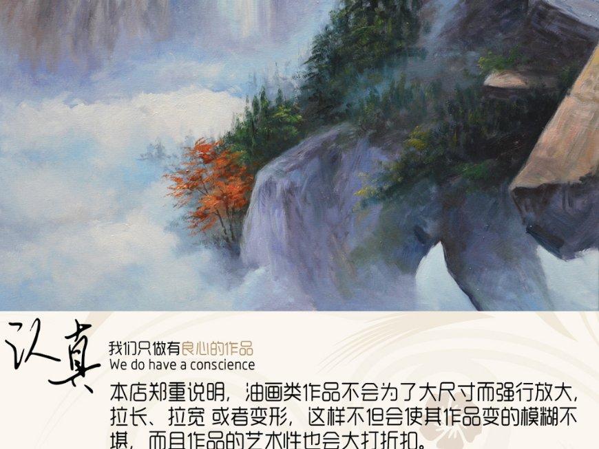 一个承诺