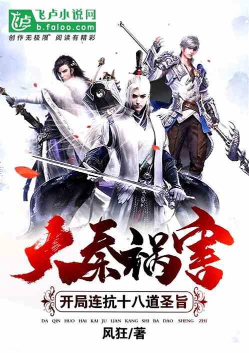家里没条件还要继续读书吗?游戏画面