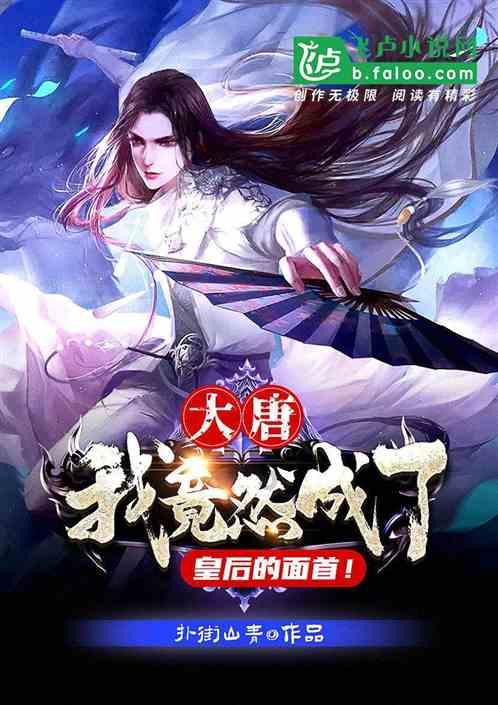 怎样度过失恋期？游戏画面