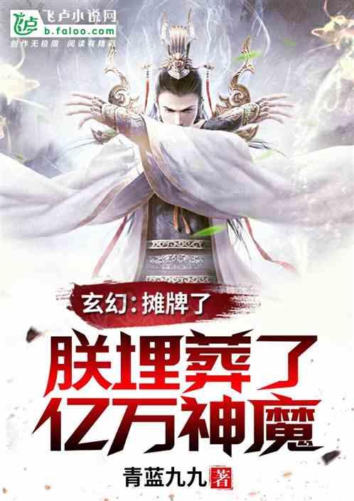 亲吻宝宝都有什么禁忌呢？游戏画面